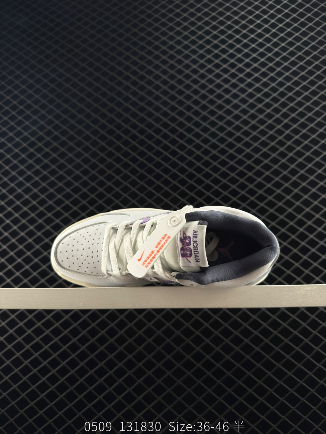 Air Jordan Stadium 90 Stadium